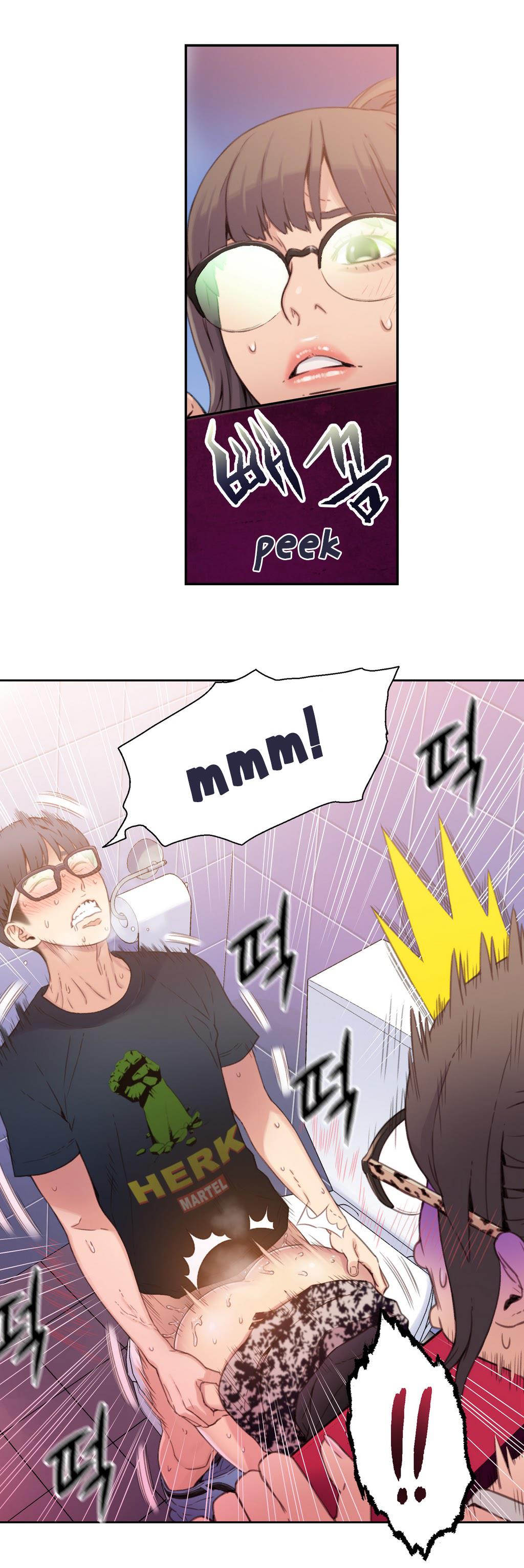 Sweet Guy Chapter 6 image 36