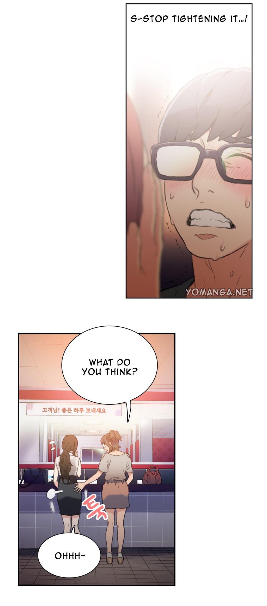 Sweet Guy Chapter 6 image 4