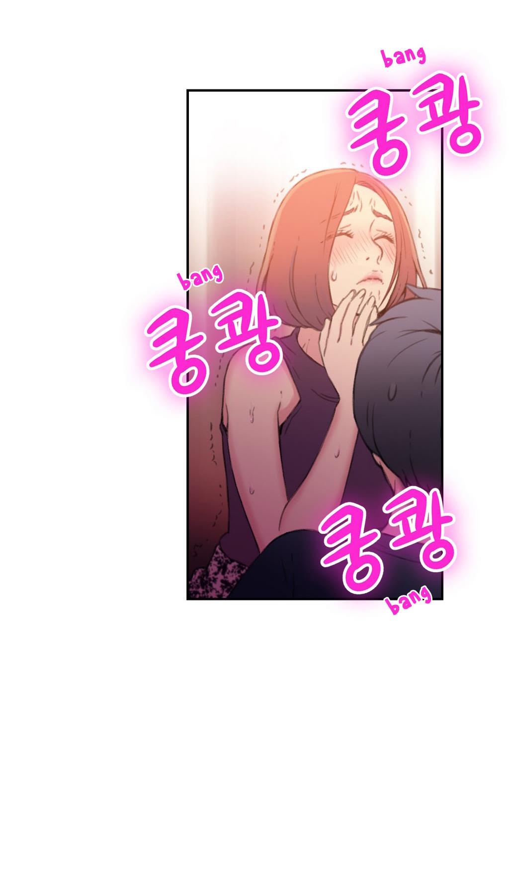 Sweet Guy Chapter 6 image 5