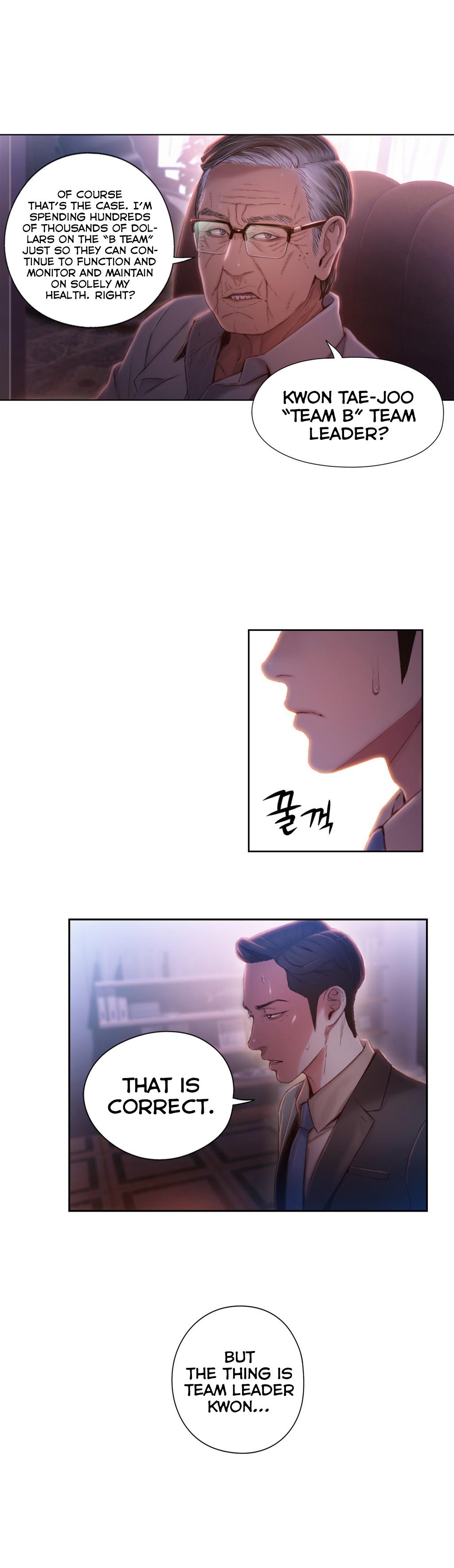 Sweet Guy Chapter 62 image 14