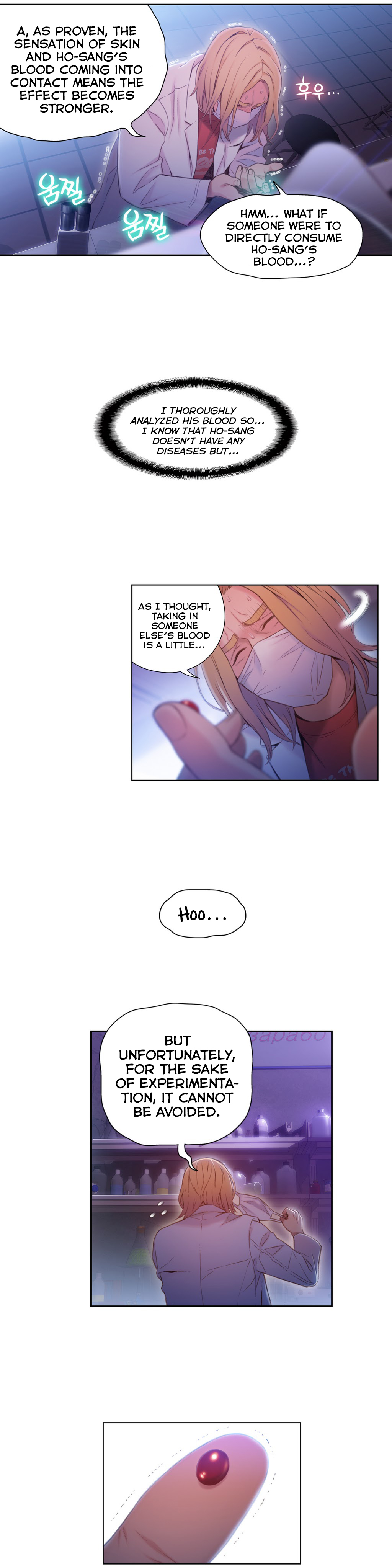 Sweet Guy Chapter 63 image 12