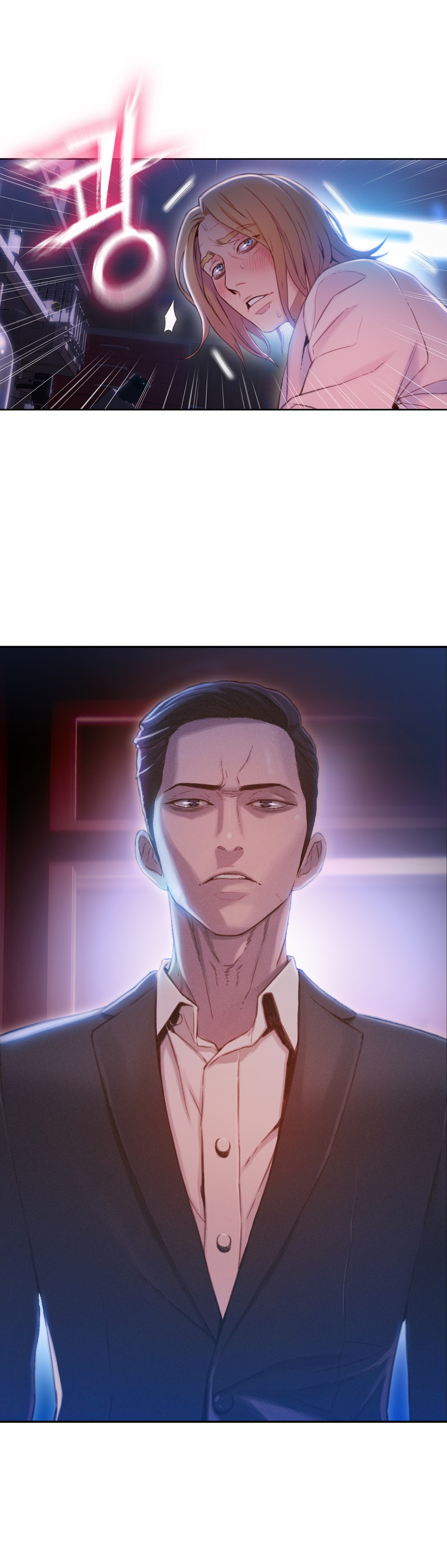 Sweet Guy Chapter 63 image 15