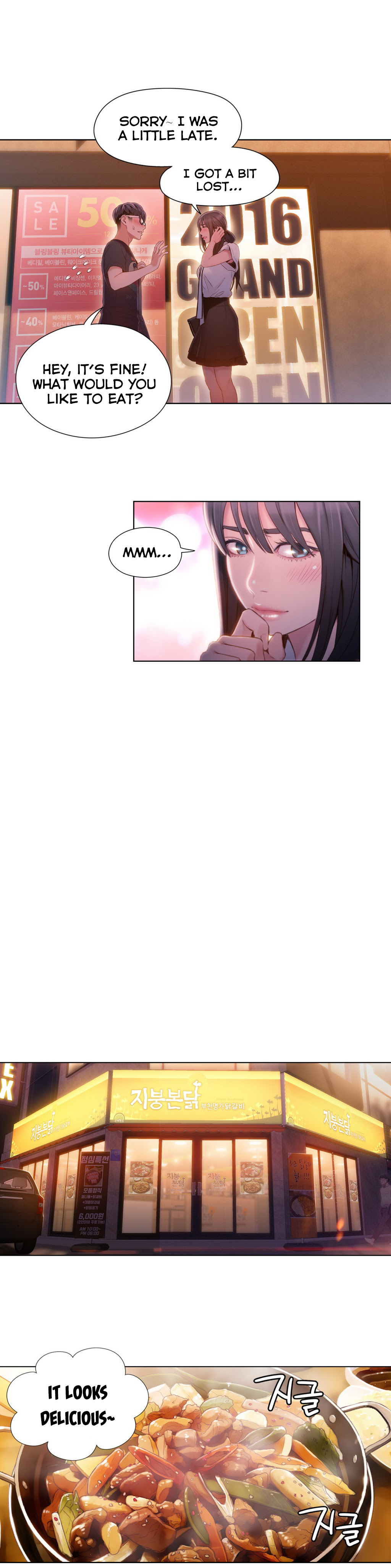 Sweet Guy Chapter 63 image 3