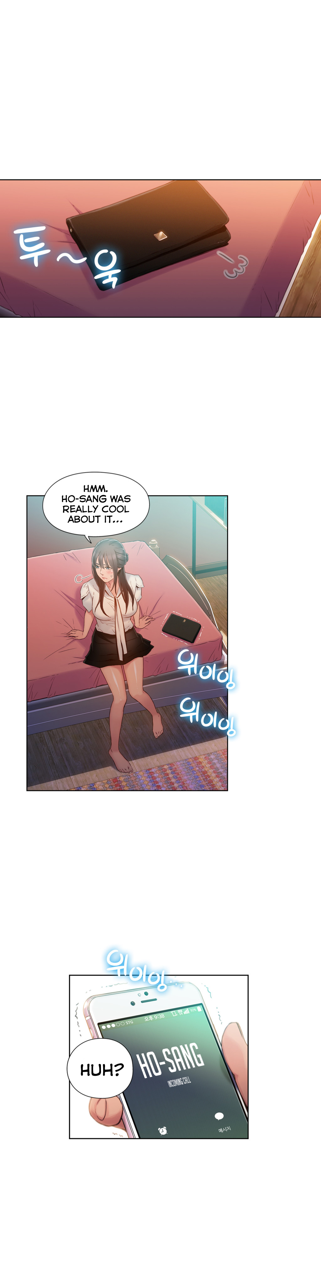 Sweet Guy Chapter 64 image 12