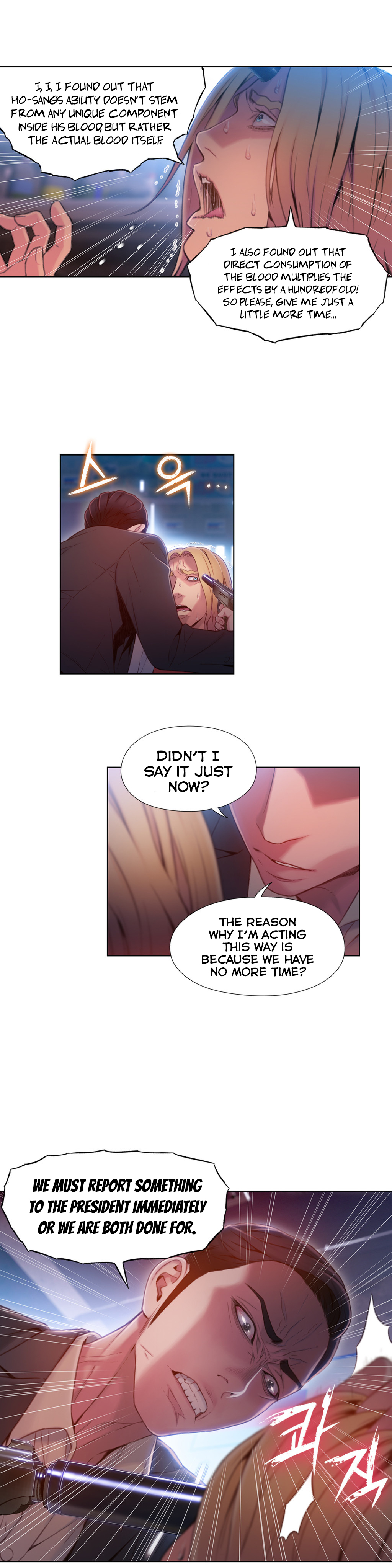 Sweet Guy Chapter 64 image 3