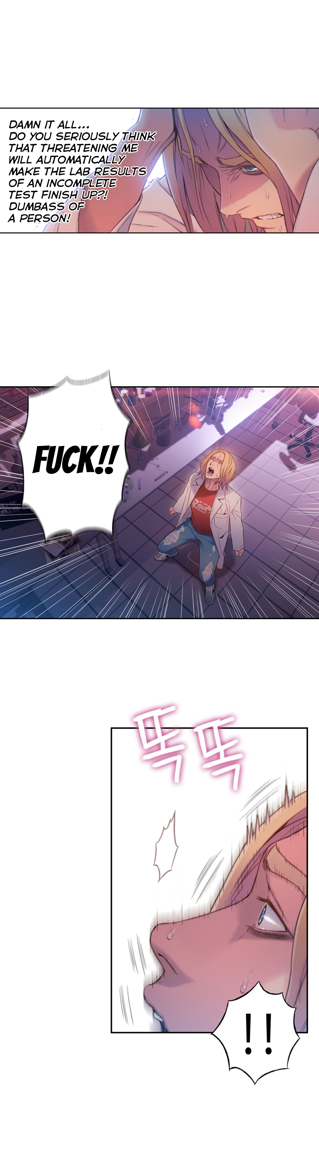 Sweet Guy Chapter 64 image 7