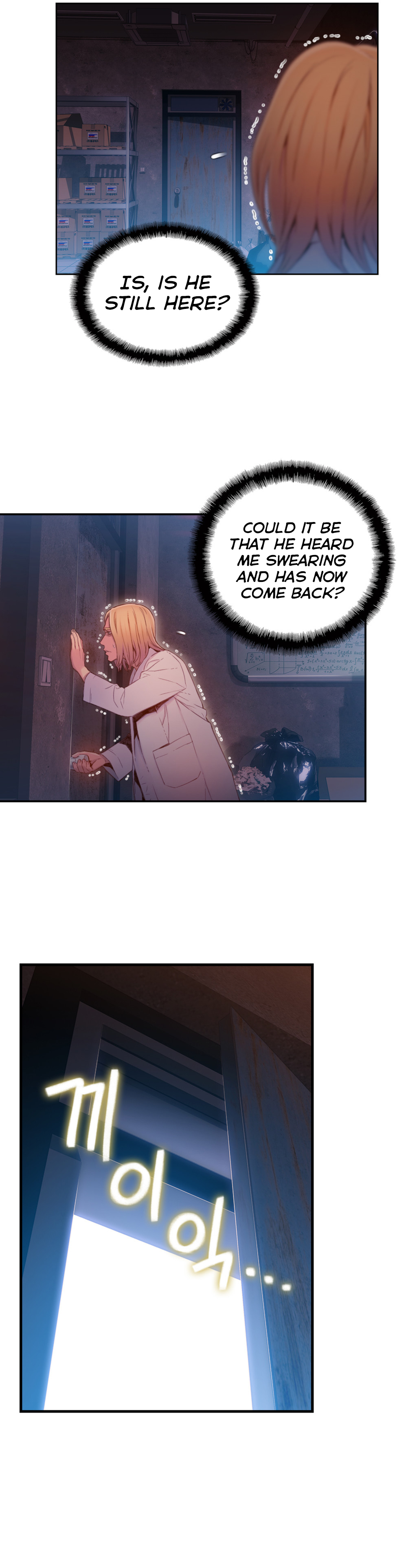 Sweet Guy Chapter 64 image 8