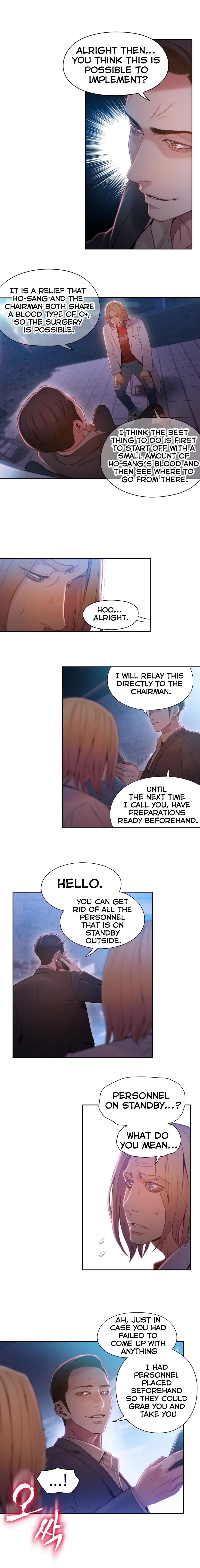 Sweet Guy Chapter 65 image 4