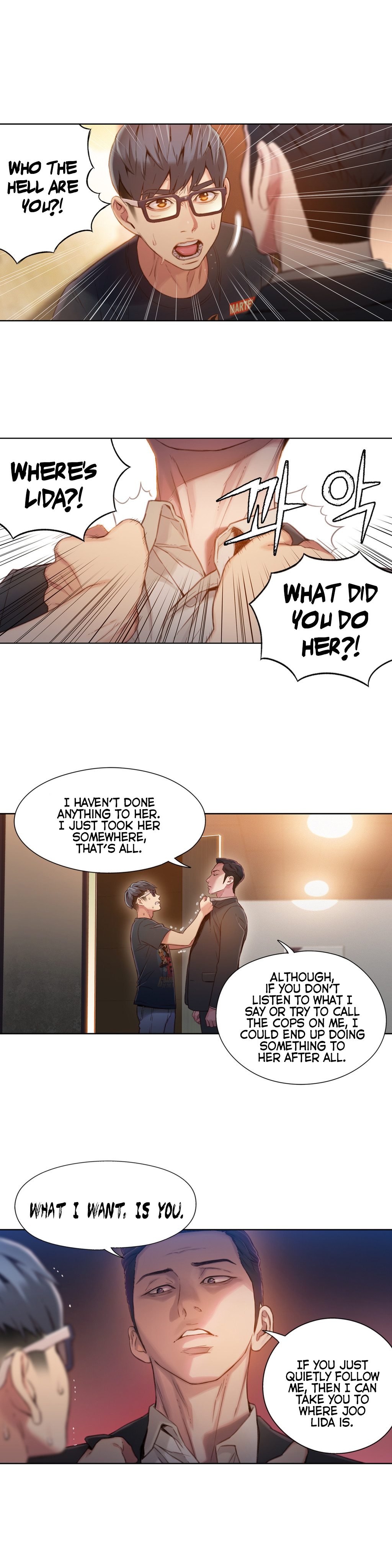 Sweet Guy Chapter 66 image 16