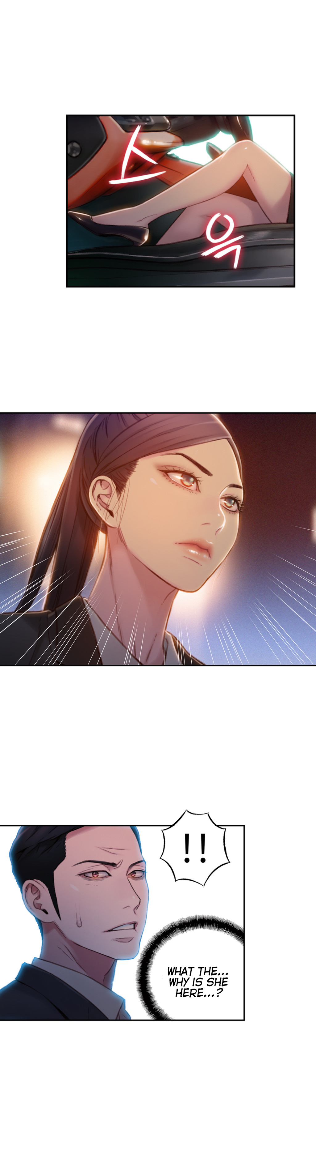Sweet Guy Chapter 66 image 19