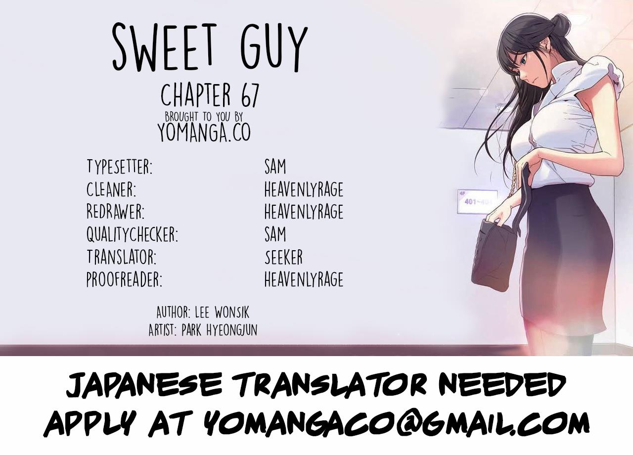Sweet Guy Chapter 67 image 0