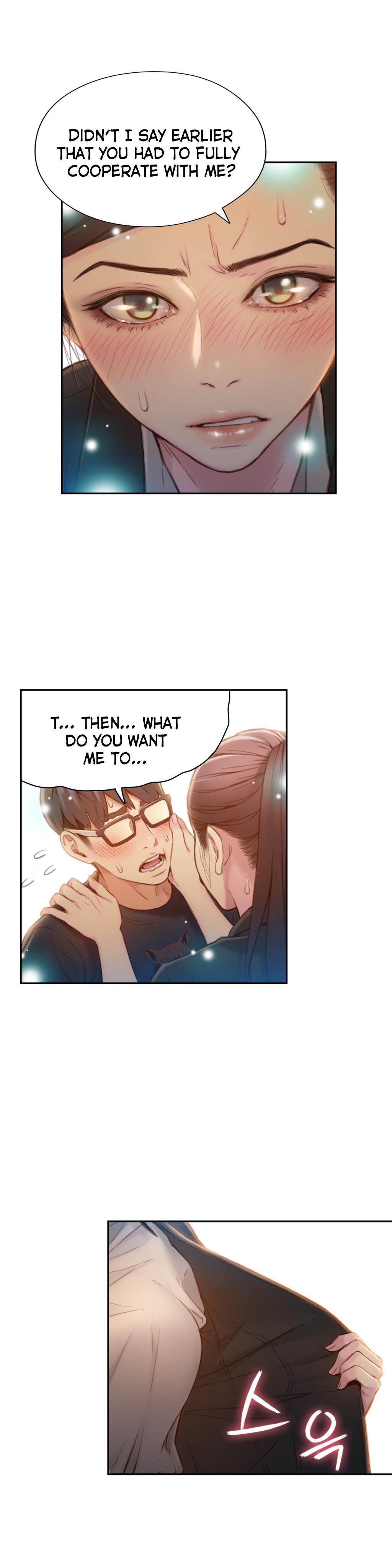 Sweet Guy Chapter 67 image 17