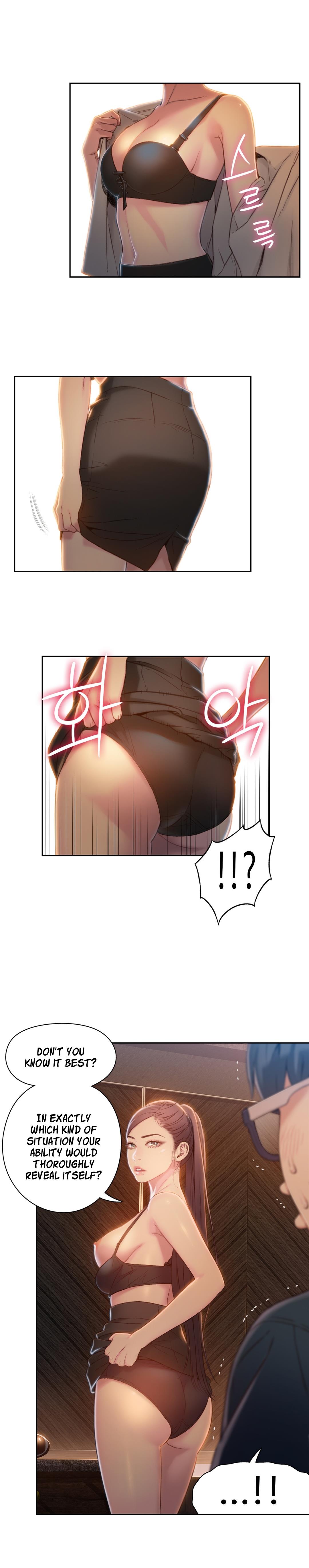 Sweet Guy Chapter 68 image 4