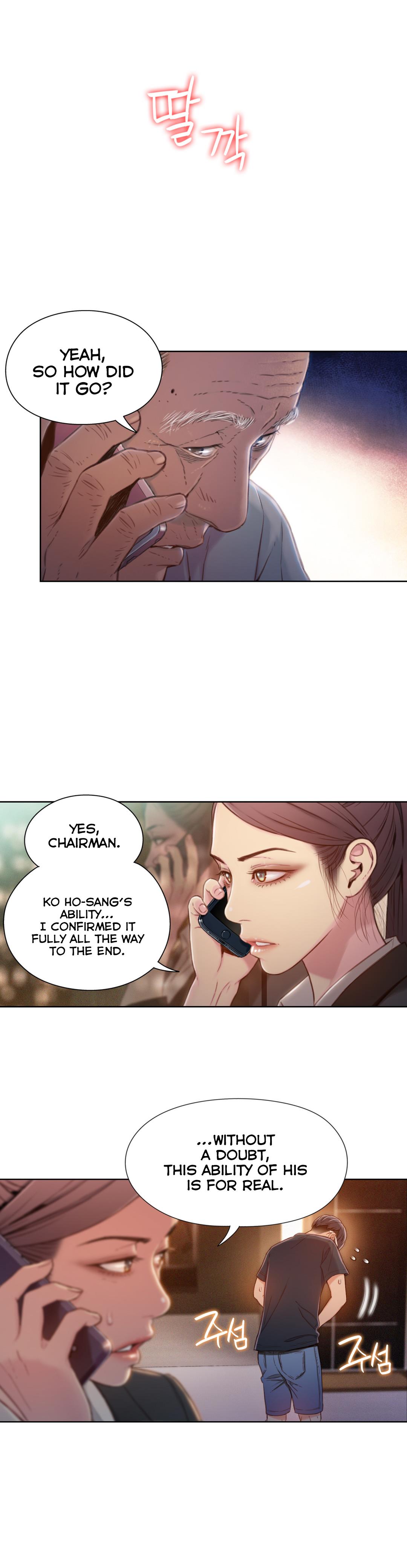 Sweet Guy Chapter 69 image 10