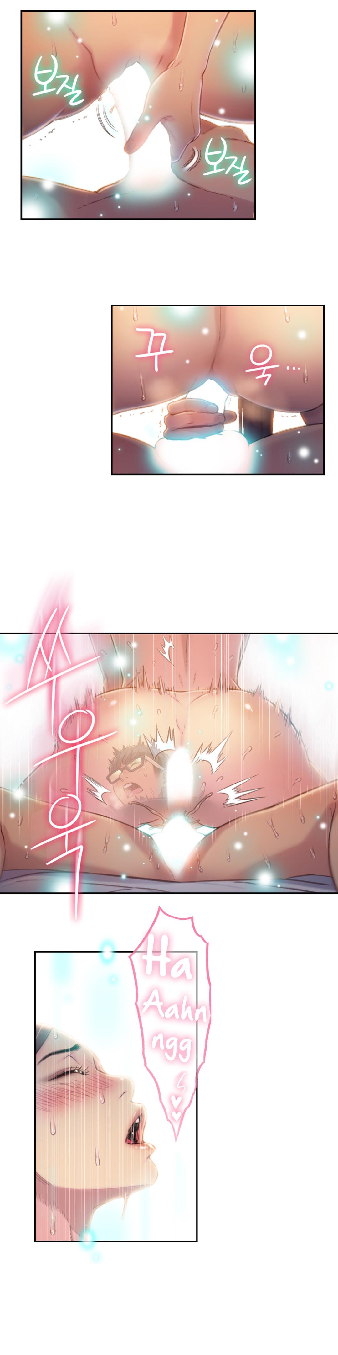 Sweet Guy Chapter 69 image 2