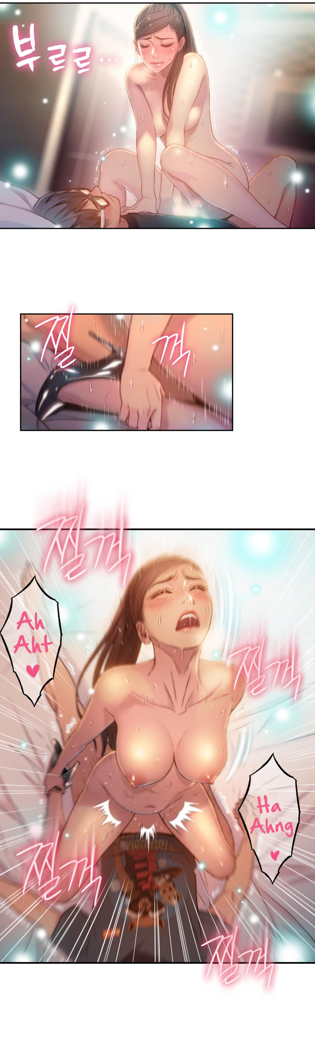 Sweet Guy Chapter 69 image 3