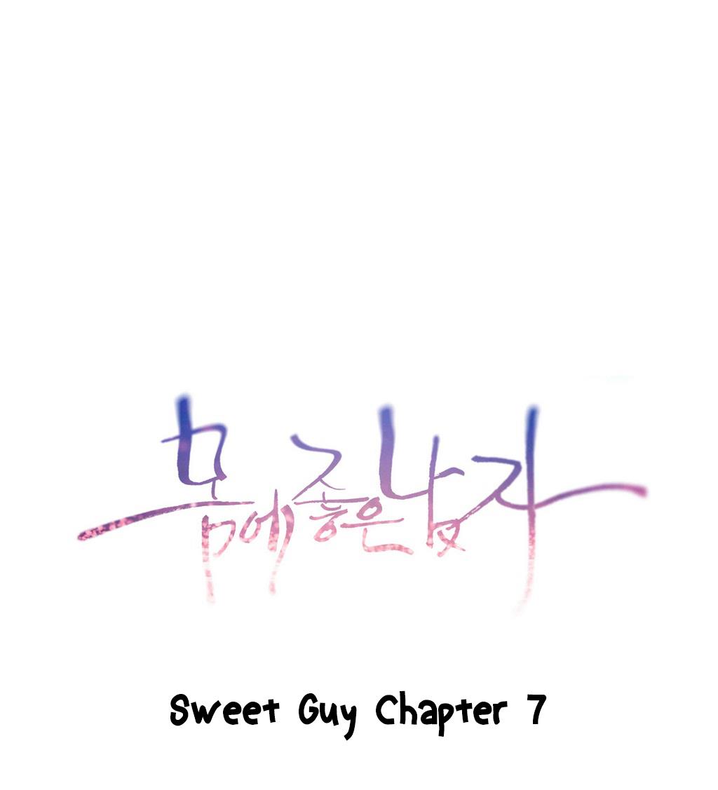 Sweet Guy Chapter 7 image 0