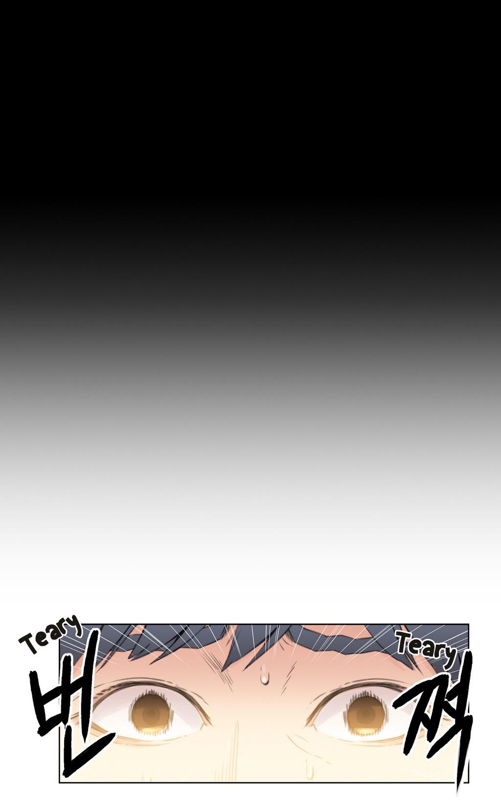 Sweet Guy Chapter 7 image 17