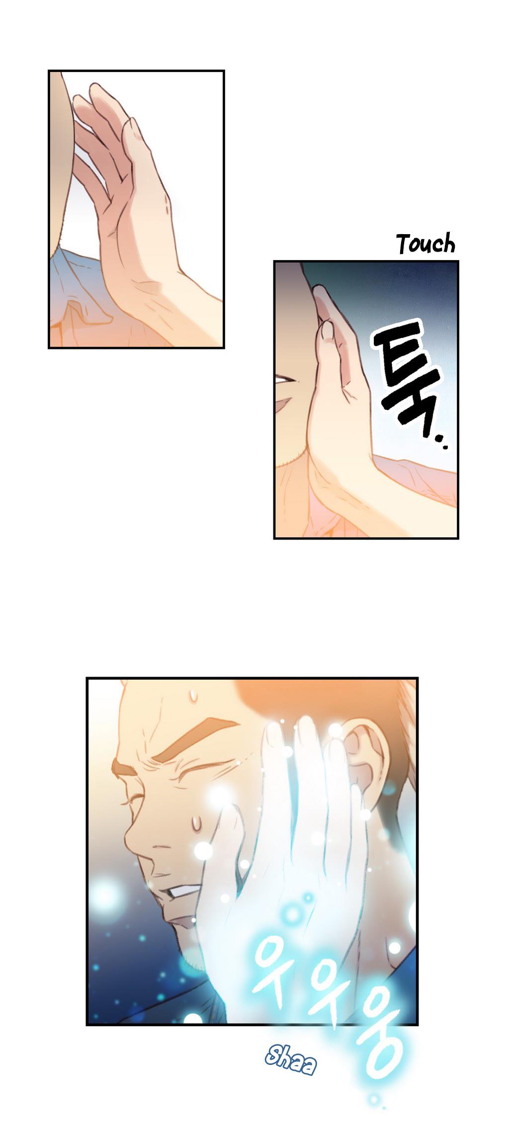 Sweet Guy Chapter 7 image 34