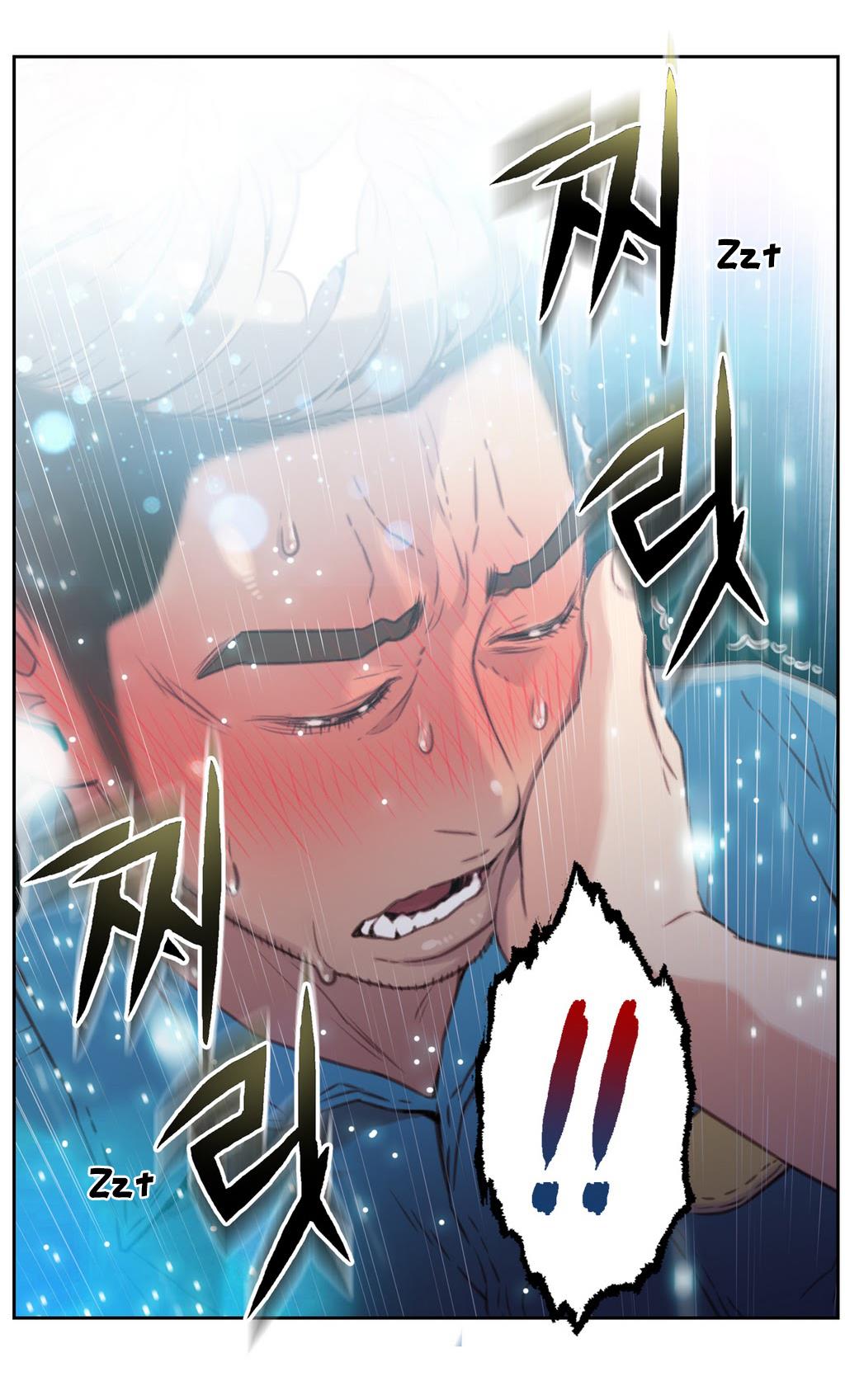 Sweet Guy Chapter 7 image 35