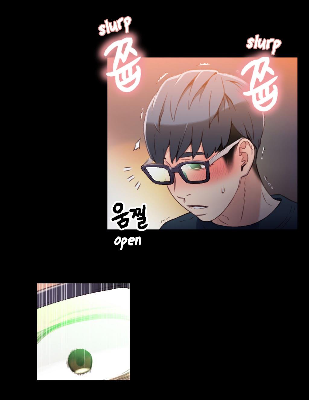 Sweet Guy Chapter 7 image 6