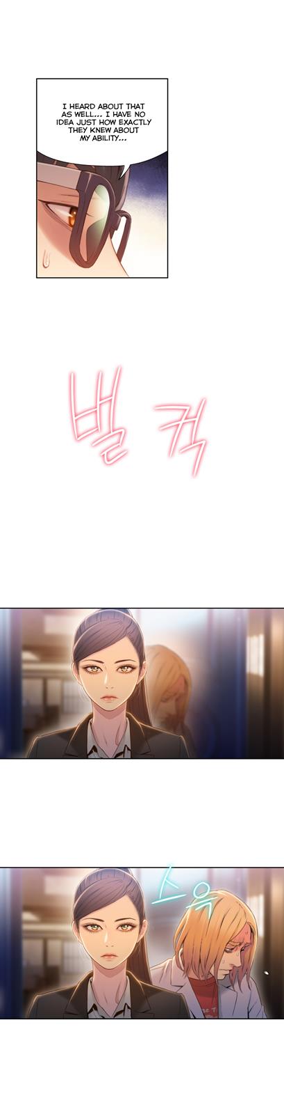Sweet Guy Chapter 70 image 10