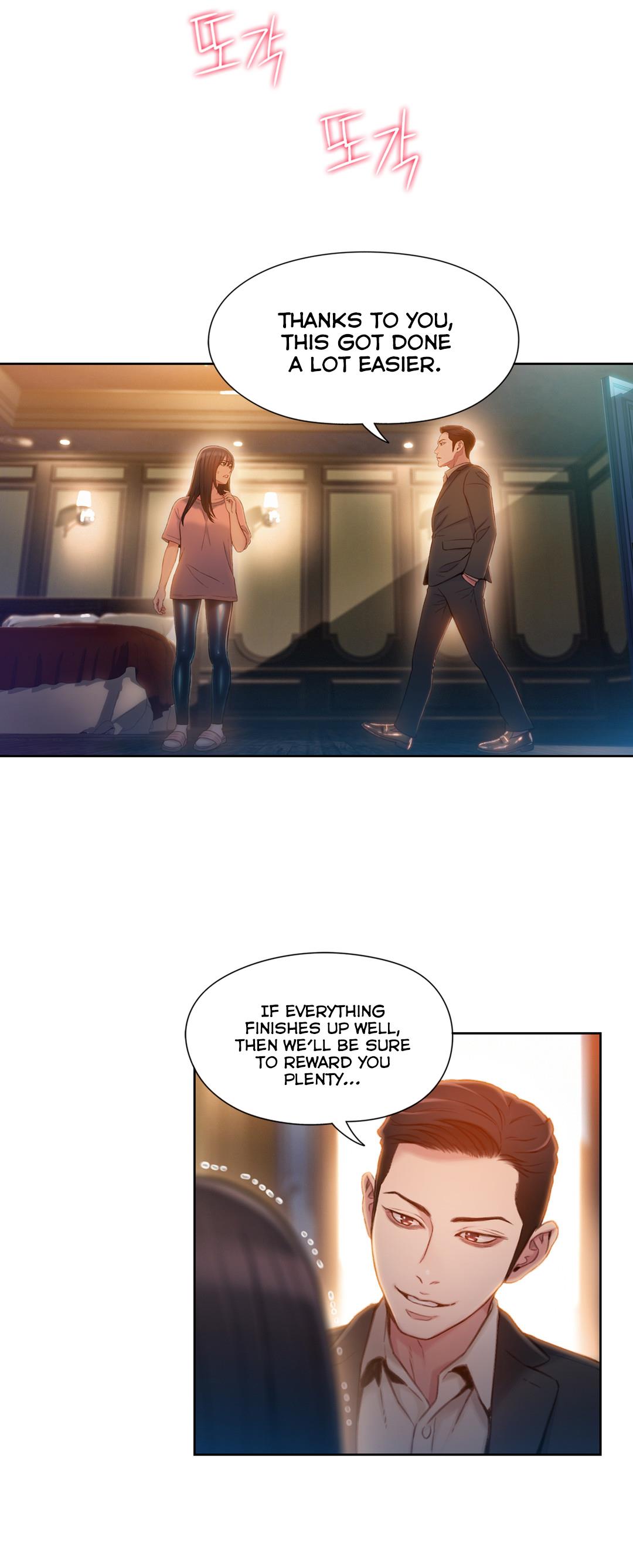 Sweet Guy Chapter 71 image 9