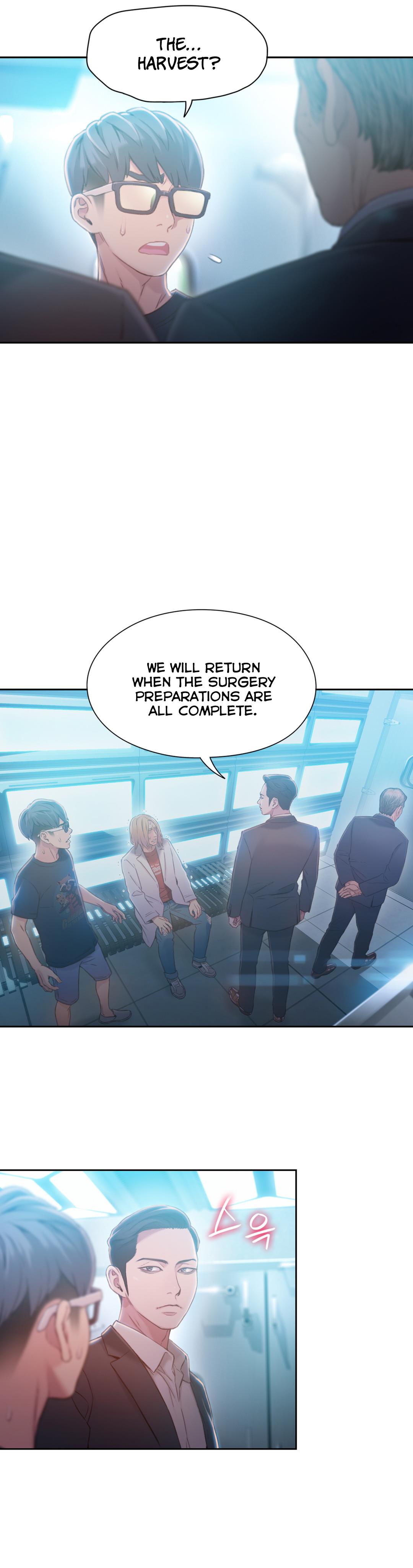 Sweet Guy Chapter 71 image 2