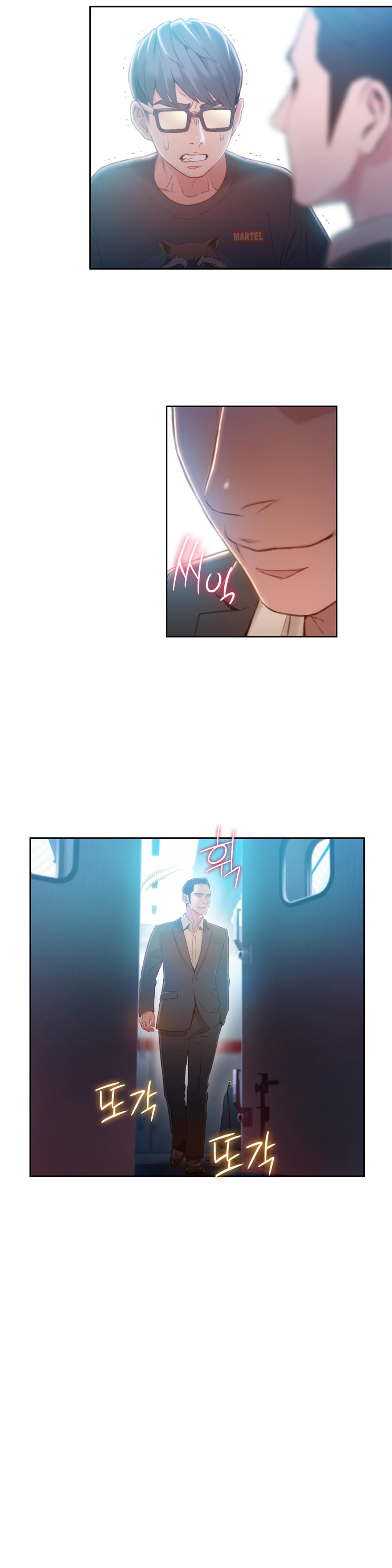Sweet Guy Chapter 71 image 3