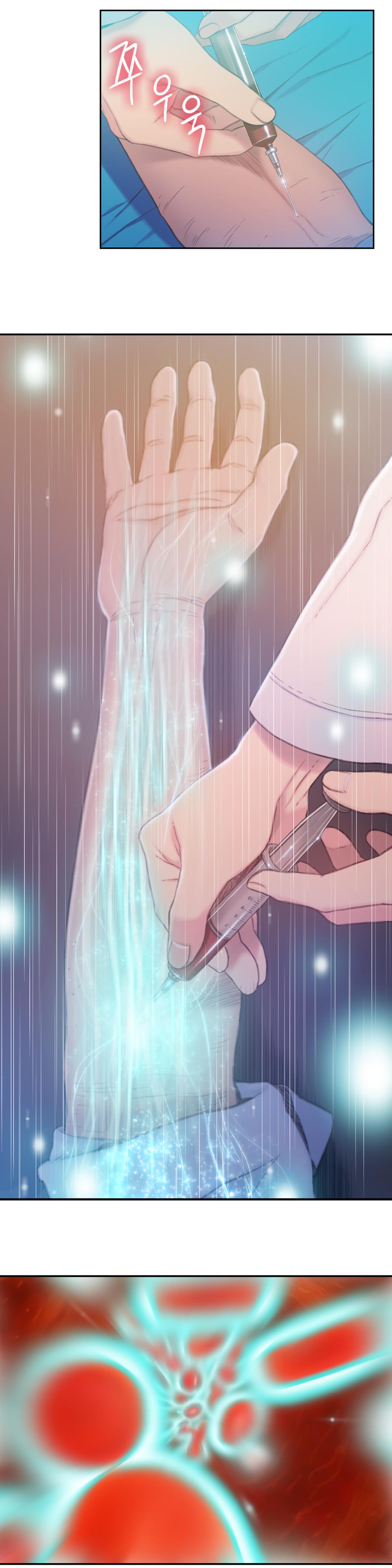 Sweet Guy Chapter 72 image 9