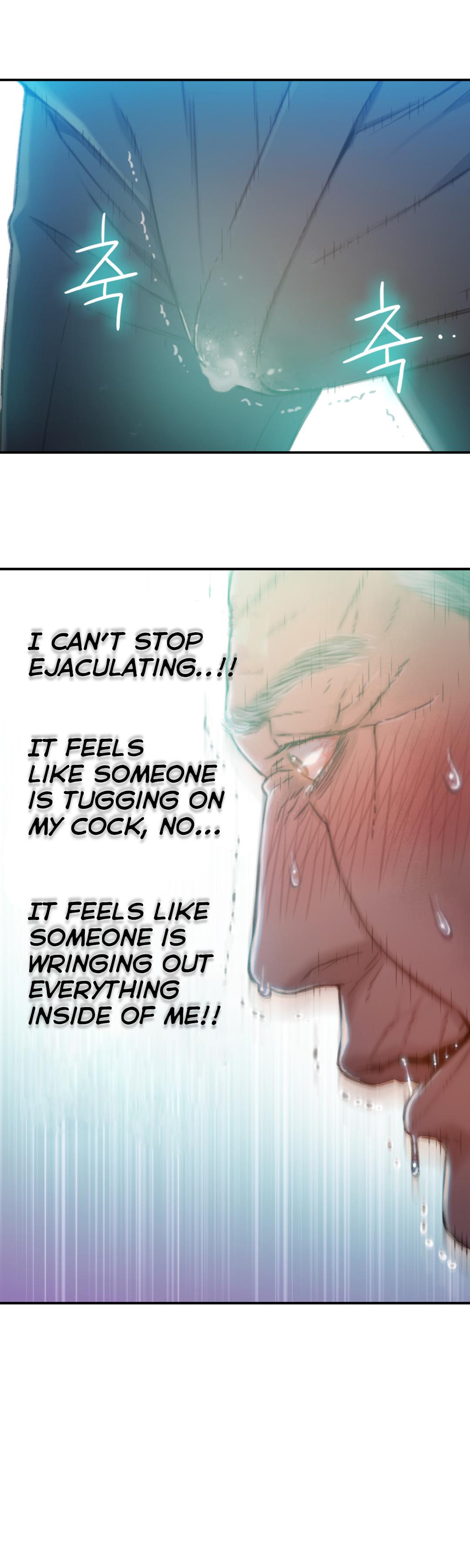 Sweet Guy Chapter 72 image 15