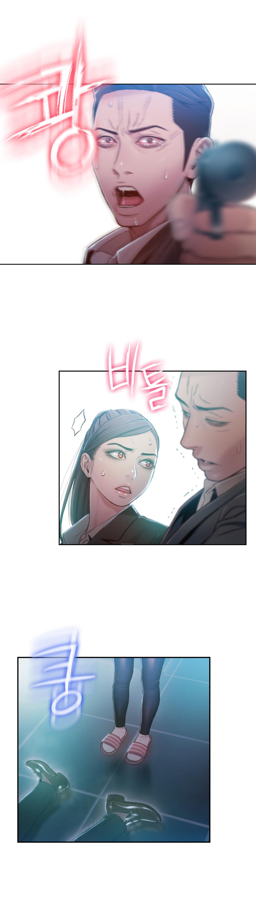 Sweet Guy Chapter 72 image 23