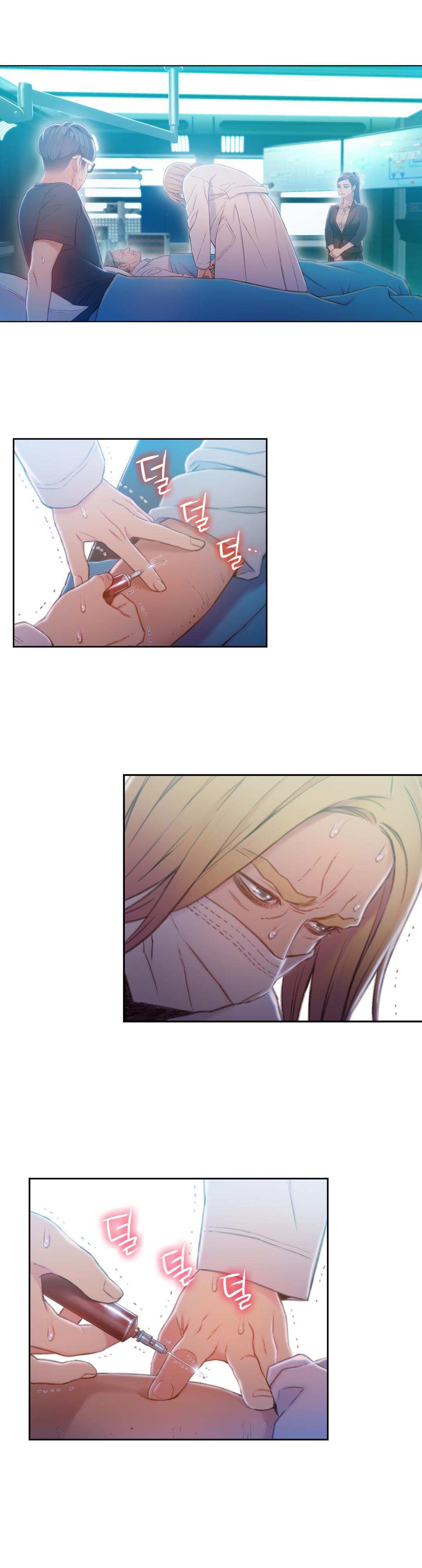 Sweet Guy Chapter 72 image 6
