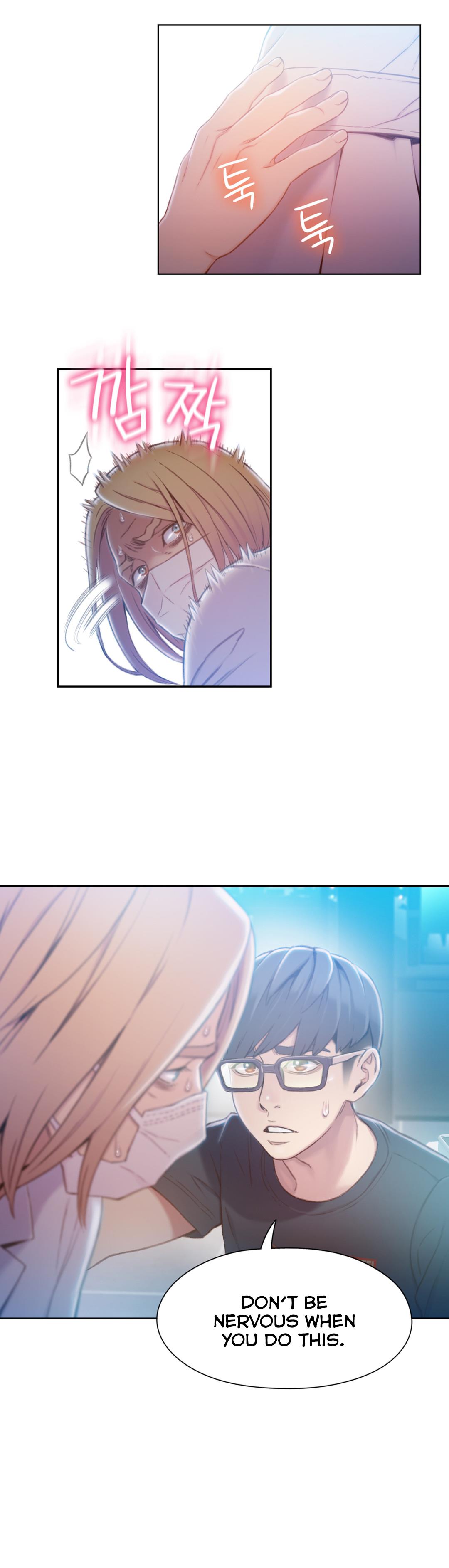 Sweet Guy Chapter 72 image 7