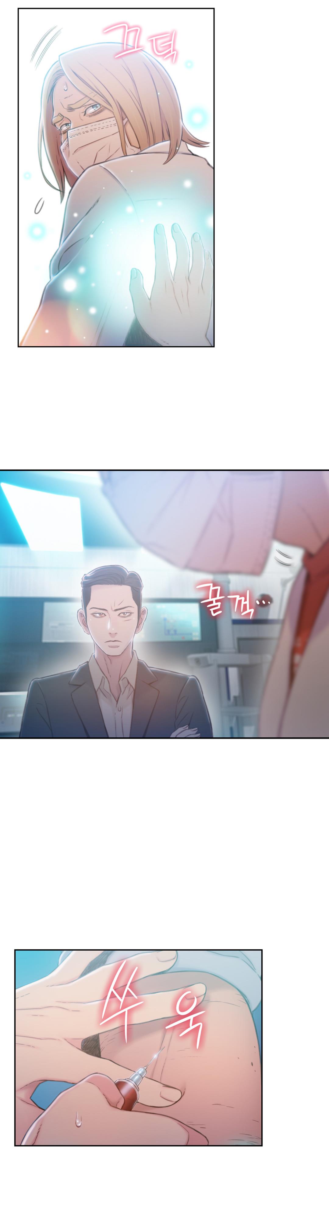 Sweet Guy Chapter 72 image 8