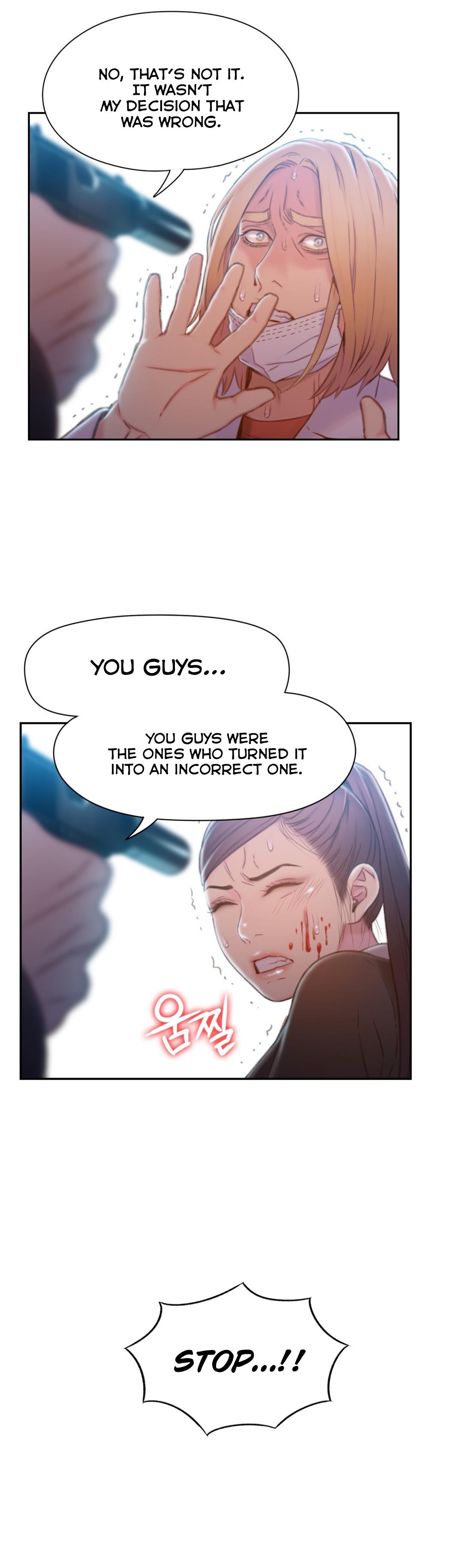 Sweet Guy Chapter 73 image 15