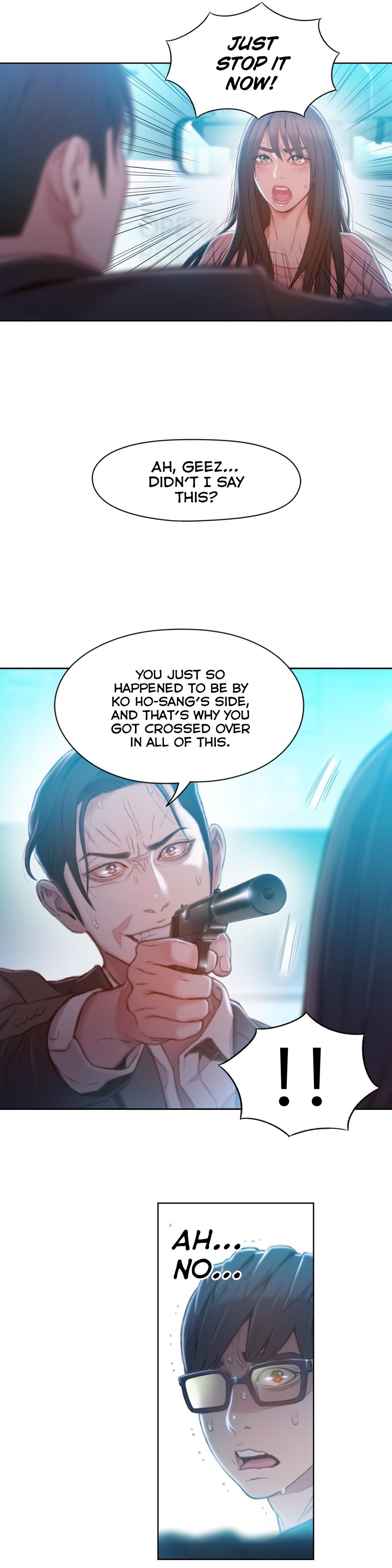 Sweet Guy Chapter 73 image 16