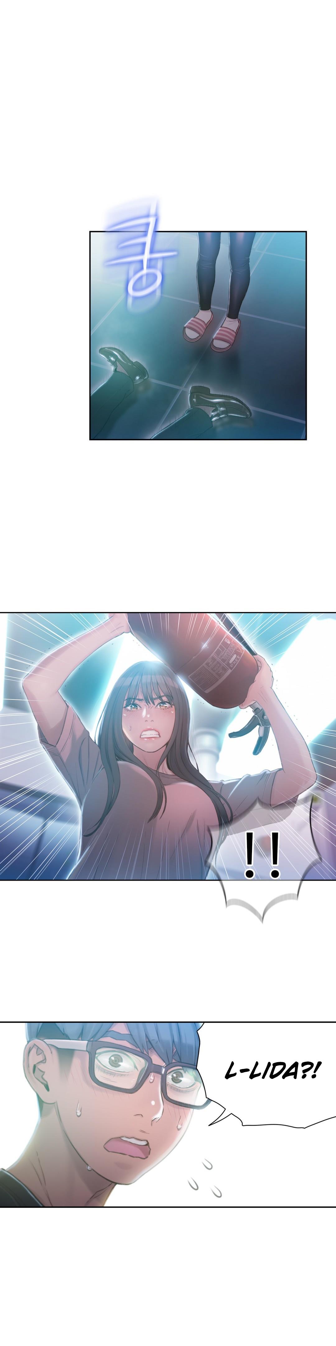 Sweet Guy Chapter 73 image 1
