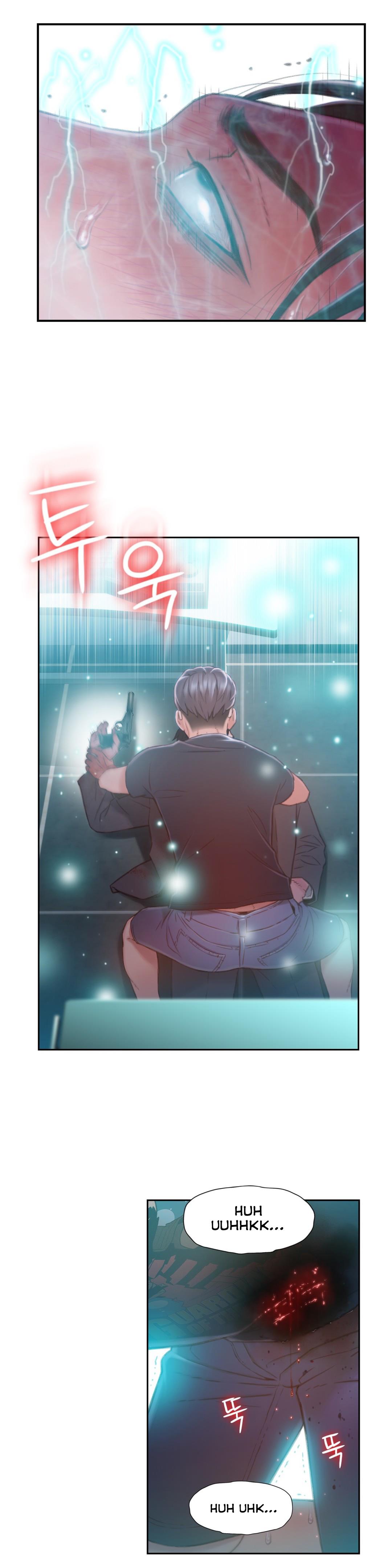 Sweet Guy Chapter 73 image 24