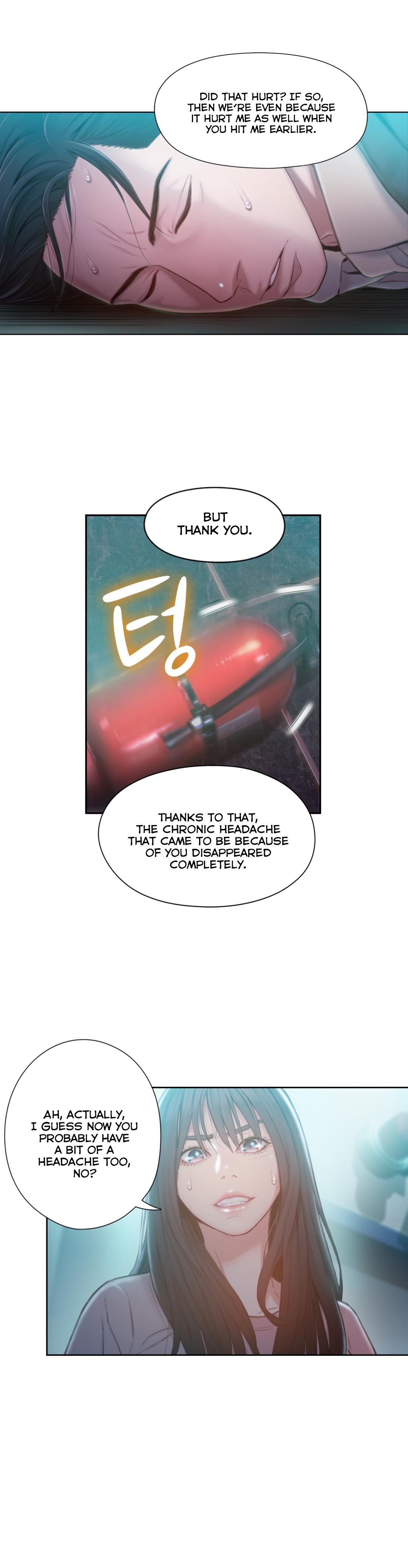 Sweet Guy Chapter 73 image 2