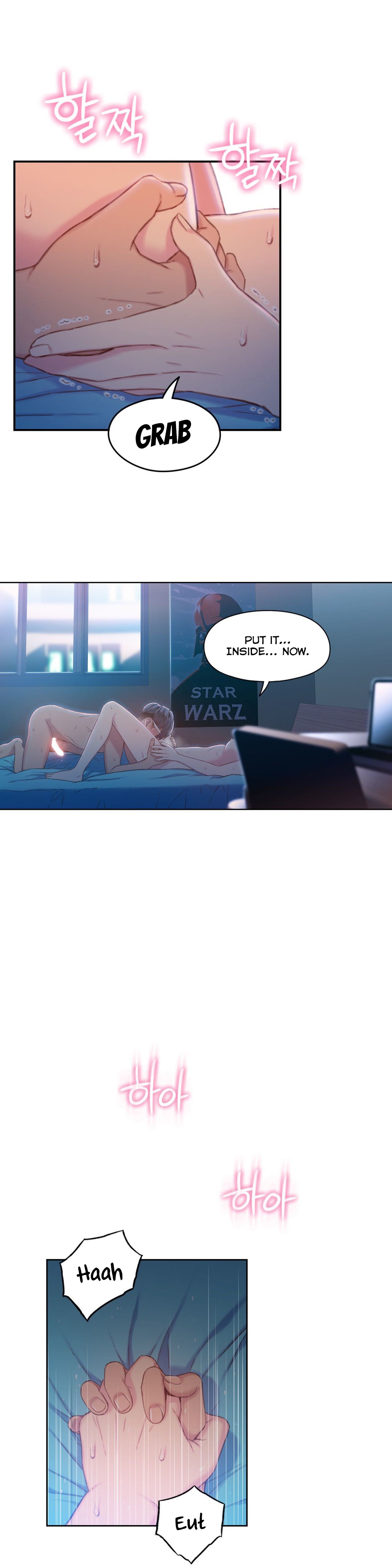 Sweet Guy Chapter 74 image 20