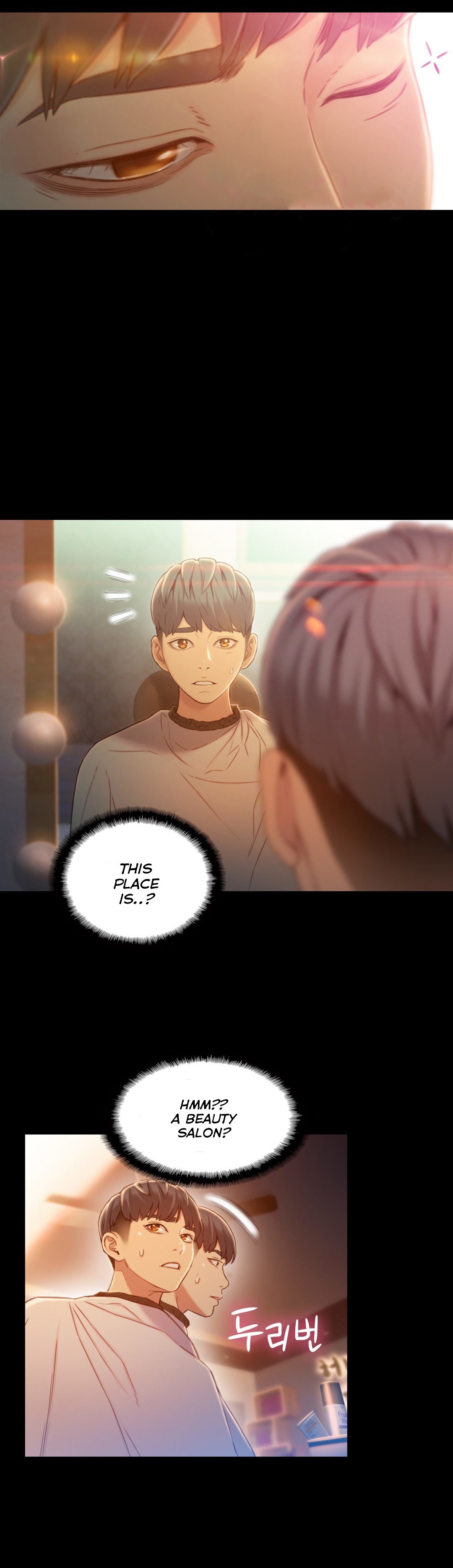 Sweet Guy Chapter 74 image 2
