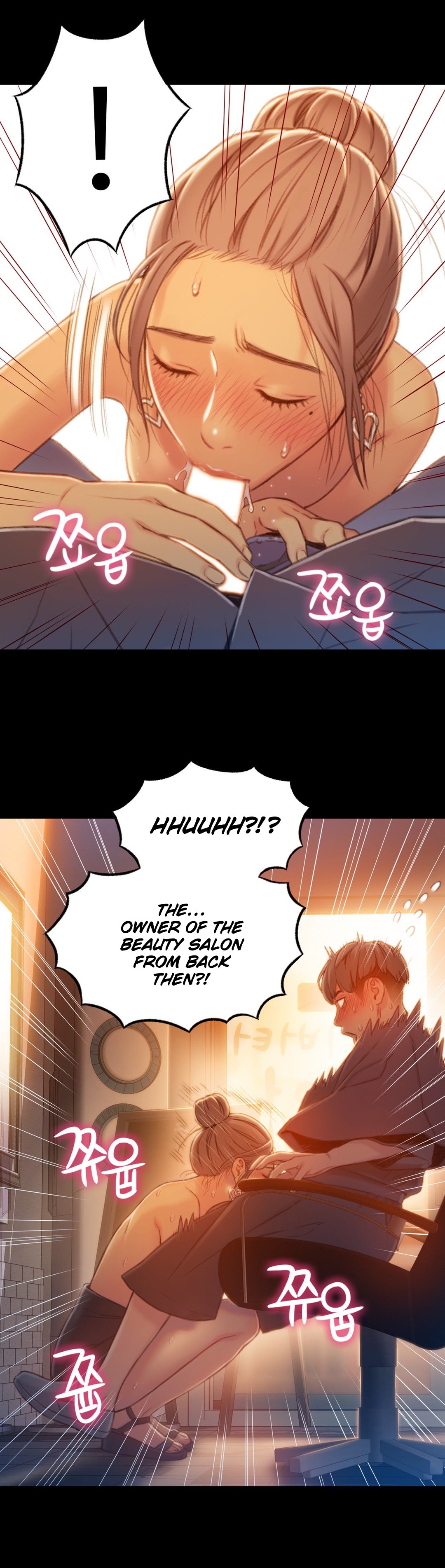 Sweet Guy Chapter 74 image 4