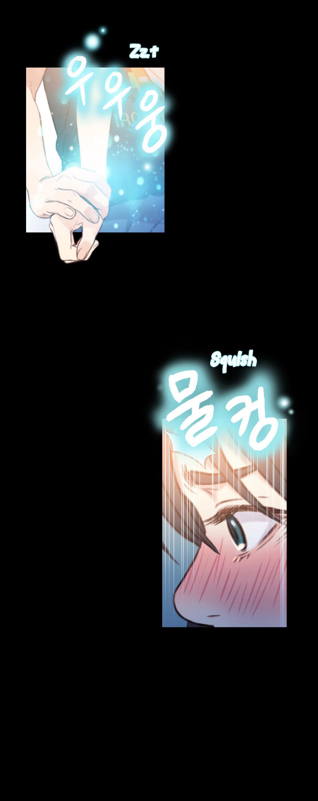 Sweet Guy Chapter 8 image 10