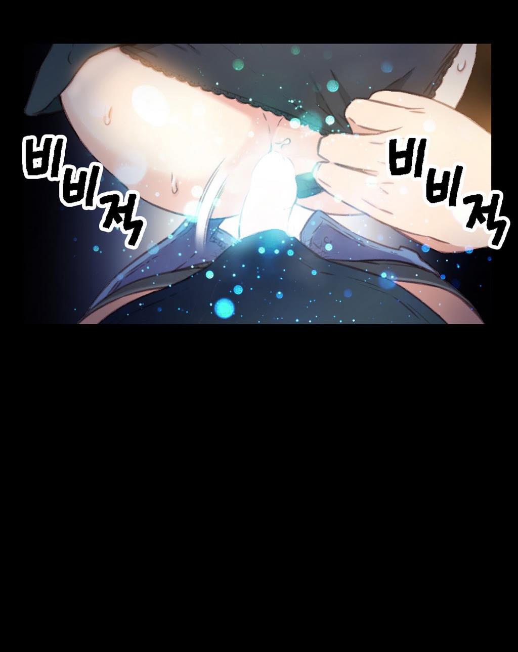 Sweet Guy Chapter 8 image 20