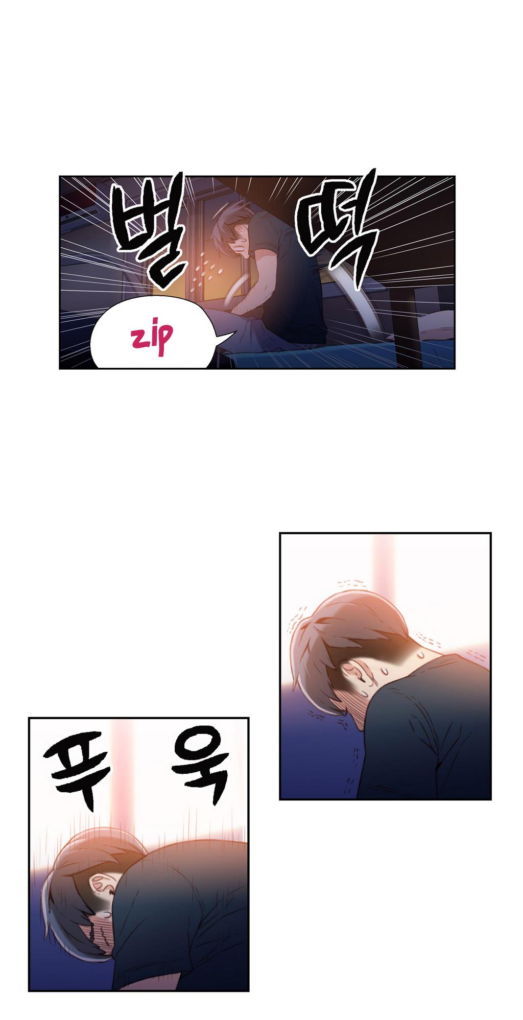 Sweet Guy Chapter 8 image 25
