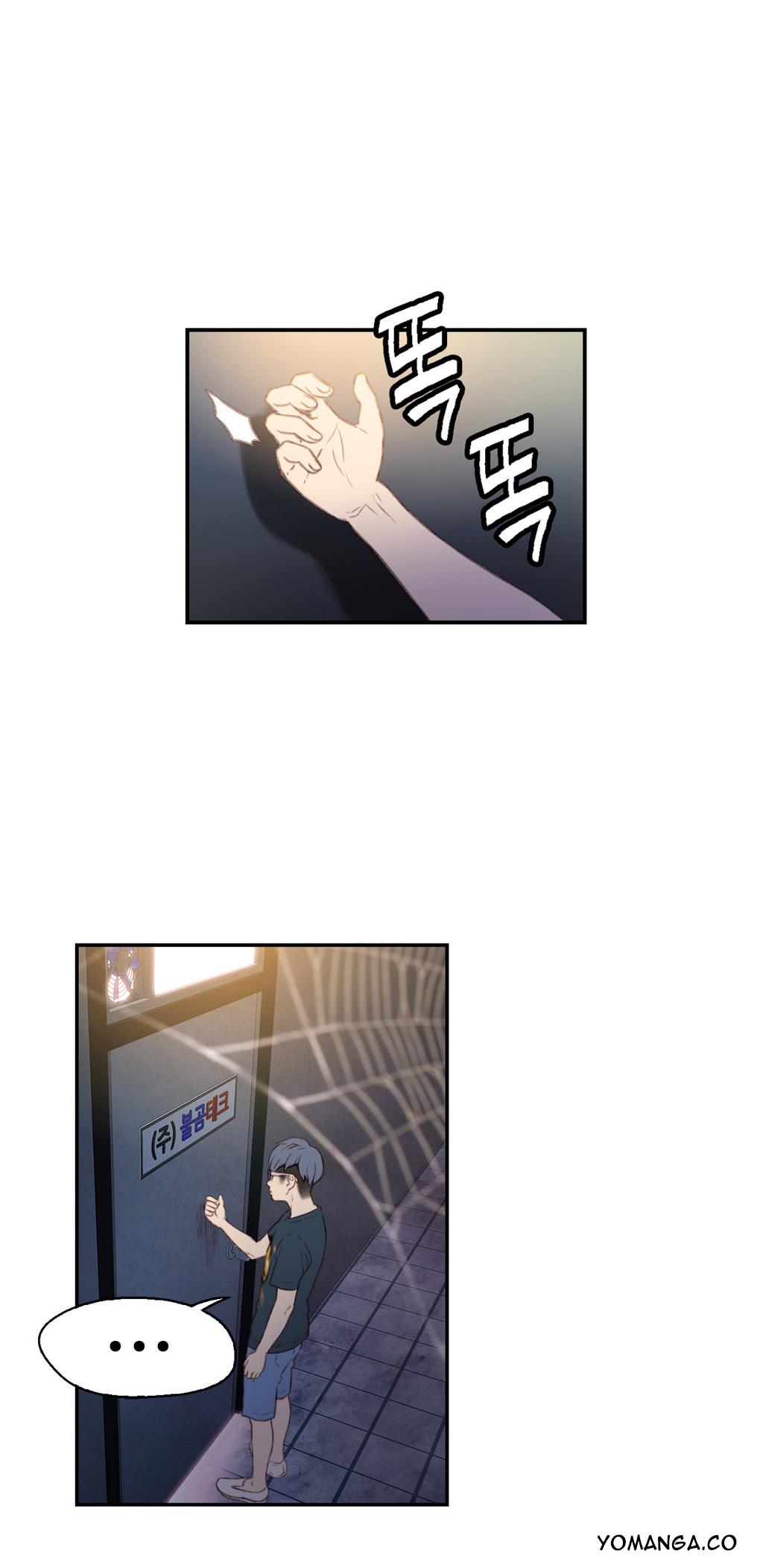 Sweet Guy Chapter 8 image 45