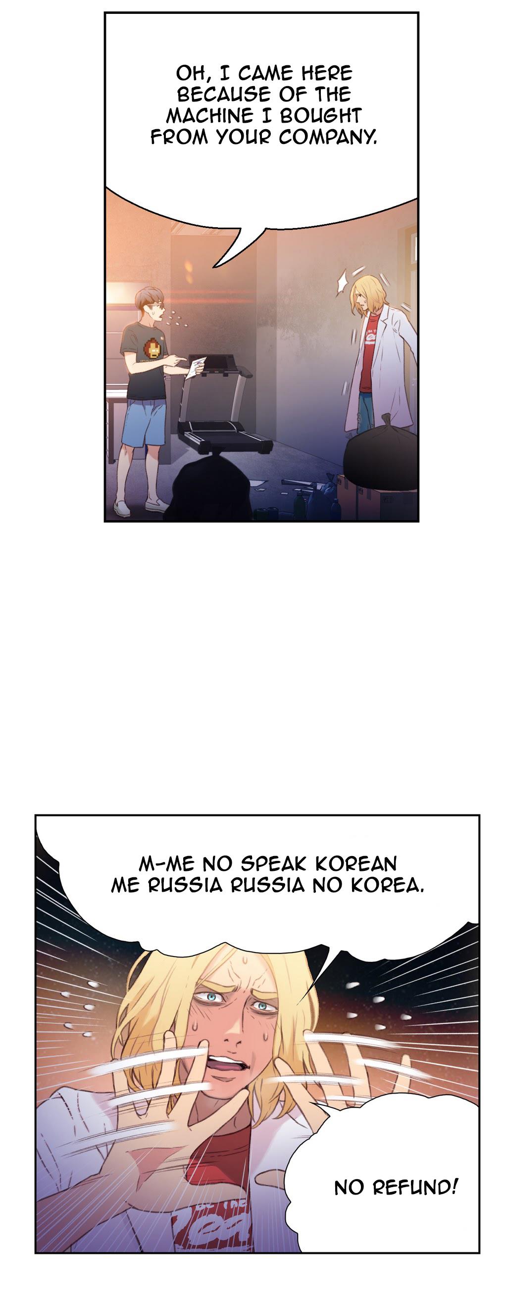 Sweet Guy Chapter 8 image 53