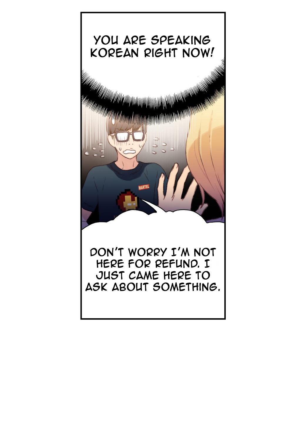 Sweet Guy Chapter 8 image 54
