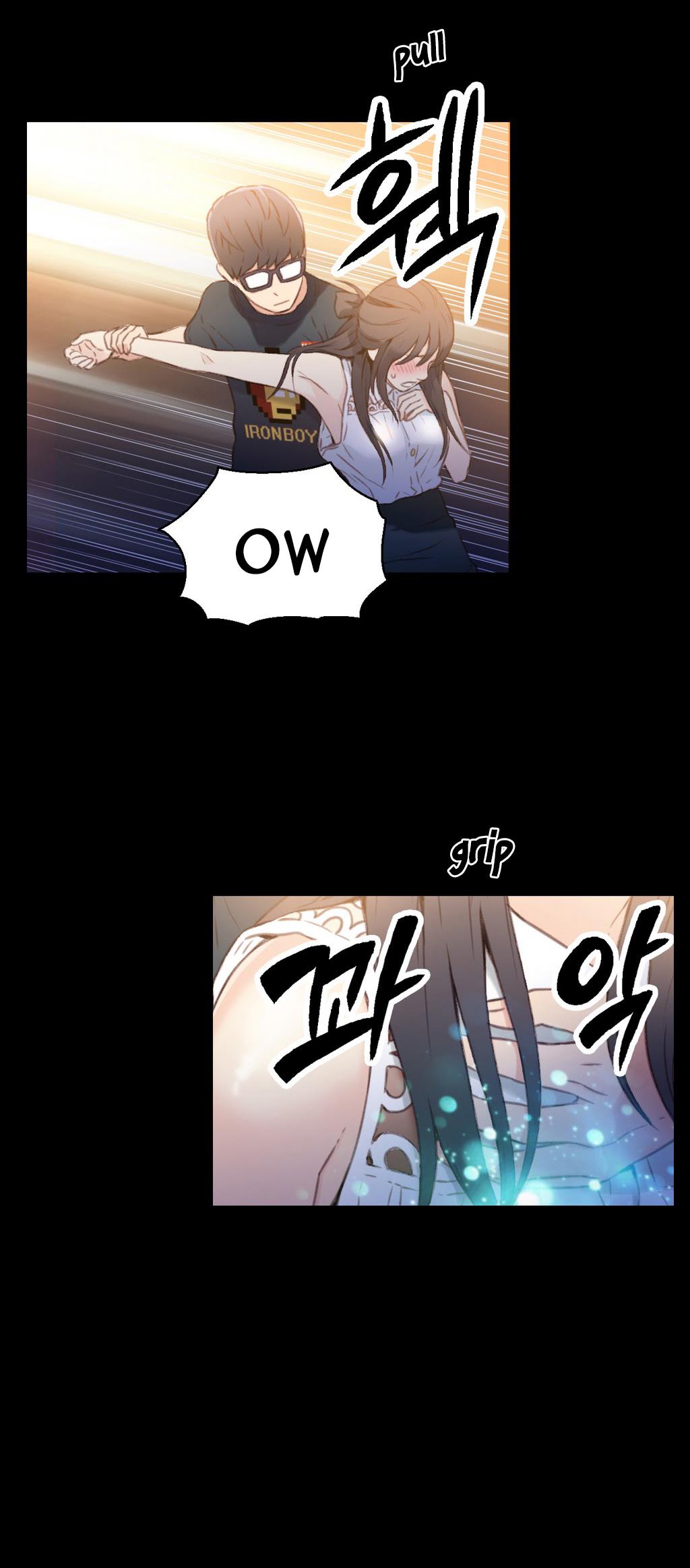 Sweet Guy Chapter 8 image 8